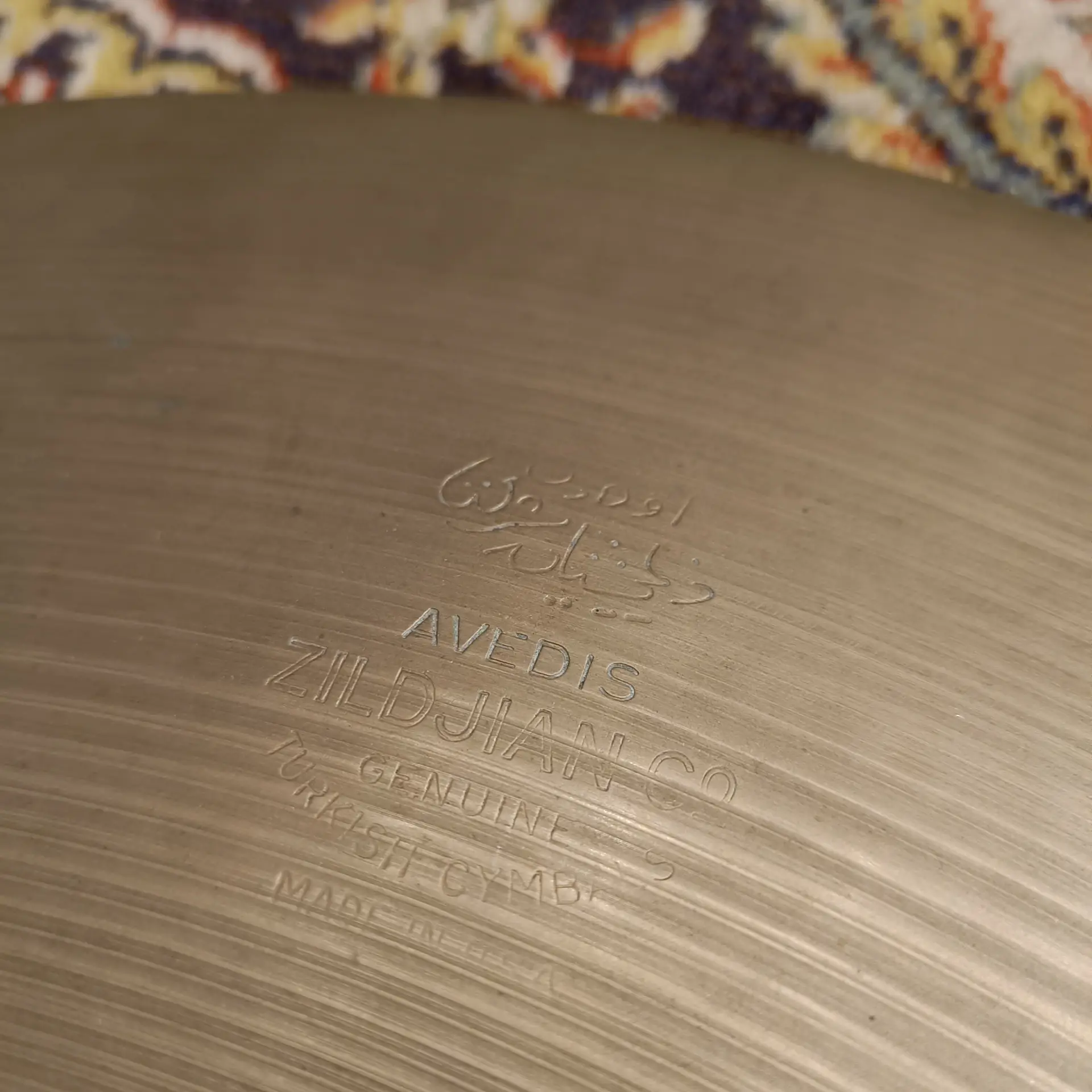 Zildjian Avedis Ride 24" Vintage 60's - Image 2