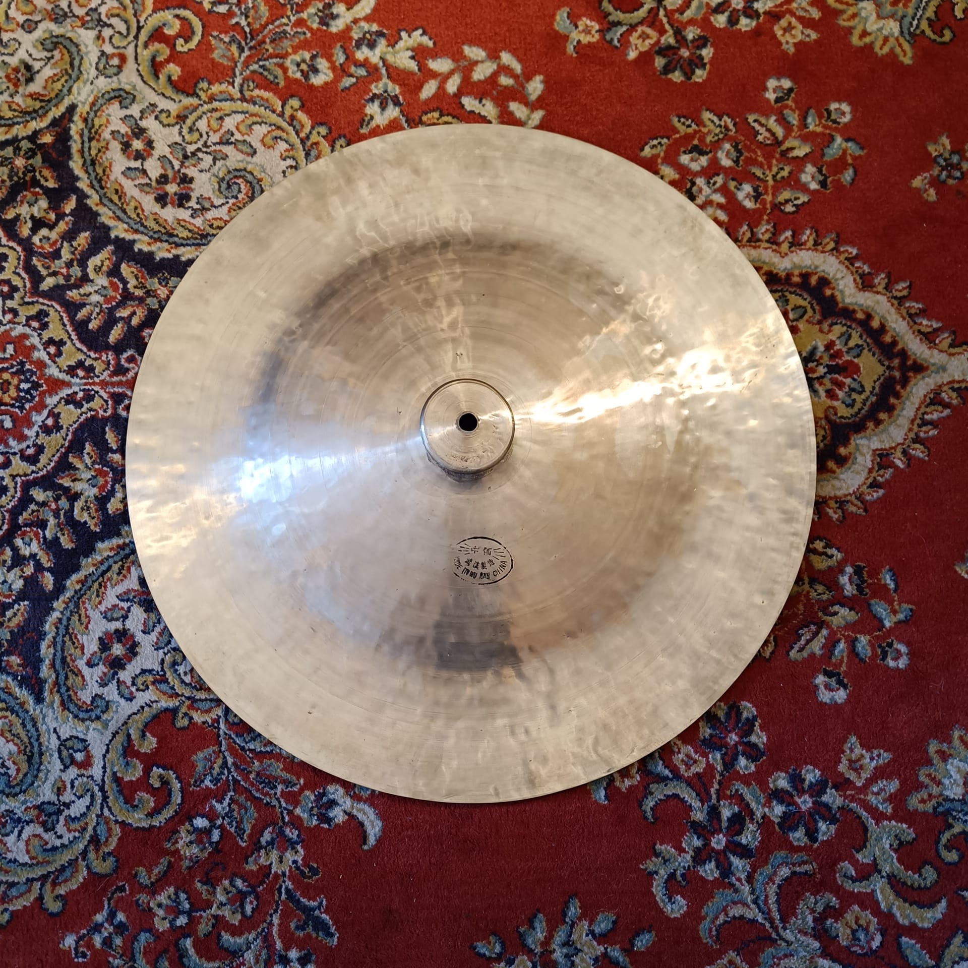 Wuhan China 20"