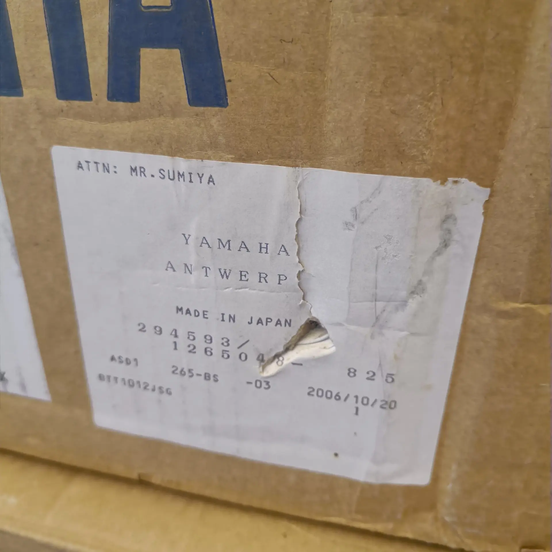 Yamaha Steve Gadd 30th Anniversary Drum Kit 22"x14" 10"x7,5" 12"x8" 14"x12" 16"x14" + snare 14"x5,5" Made in Japan - Image 20