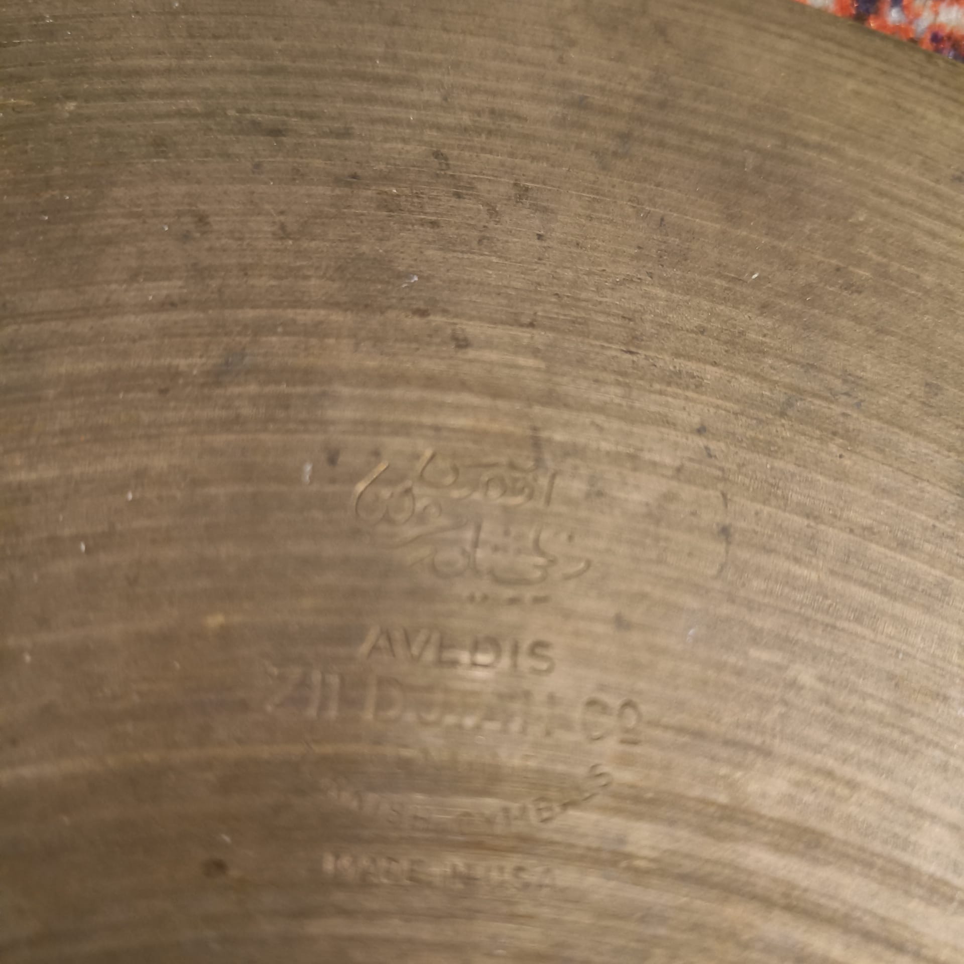 Zildjian Avedis Hi Hat Bottom 15" Vintage 60's – Image 3