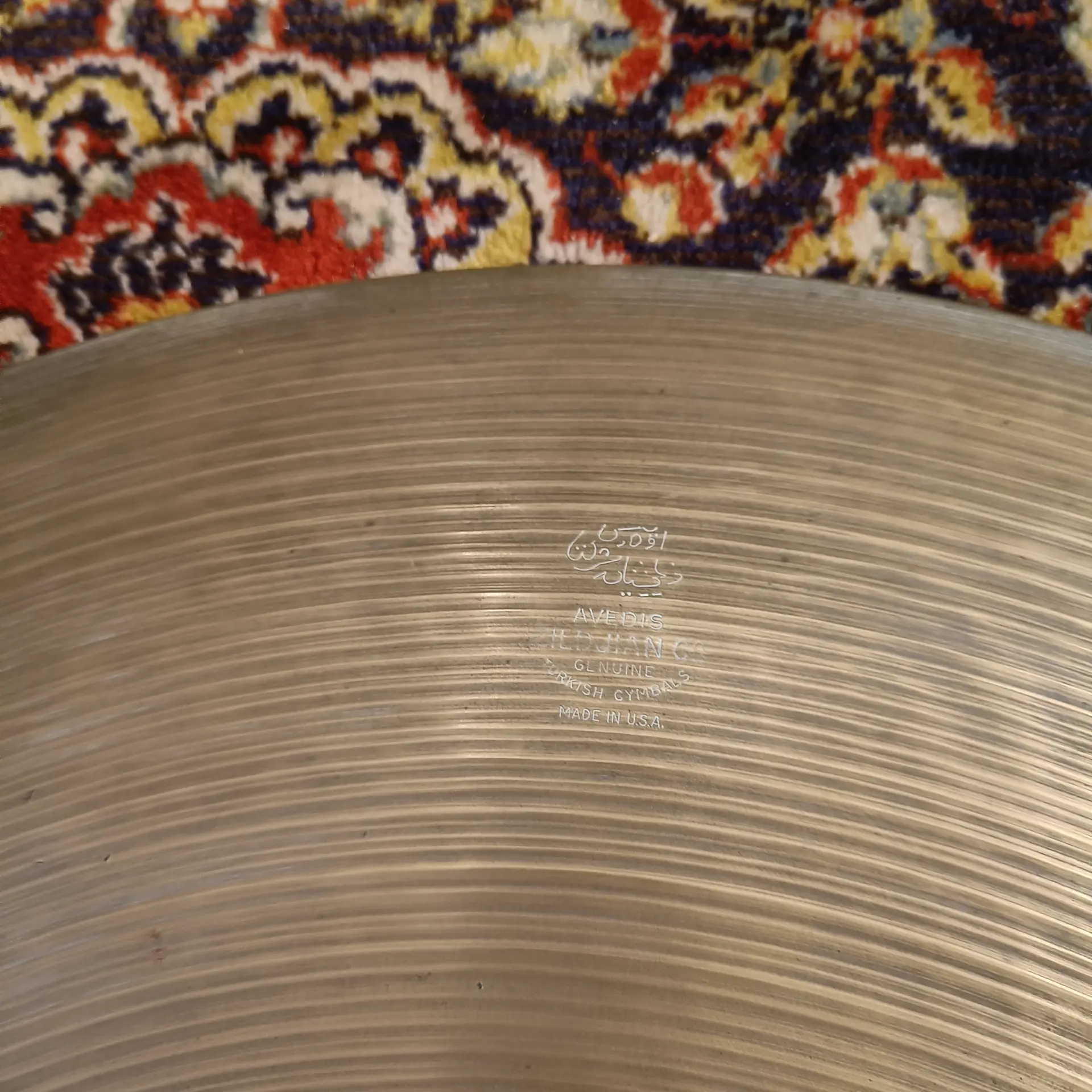 Zildjian Avedis Ride 24" Vintage 50's 3142grs – Image 3